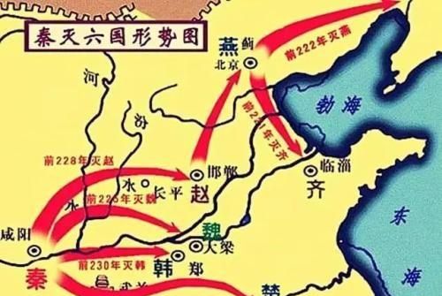 春秋战国800年历史，燕国长期寂寂无名，直到最后终于闪光两次