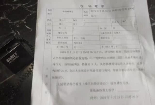 运管站钓鱼执法抓黑车，多名司机中招被罚取车，或找托儿私下解决