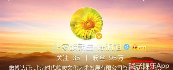 TF二团沙雕实锤！敖子逸错把星探当人贩，马嘉祺宋亚轩为老板舞狮