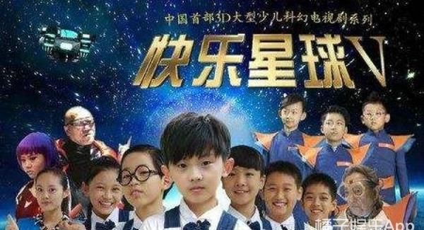 TF二团沙雕实锤！敖子逸错把星探当人贩，马嘉祺宋亚轩为老板舞狮