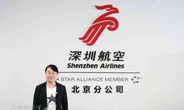 记深圳航空那些“内力深厚”的服务明星们