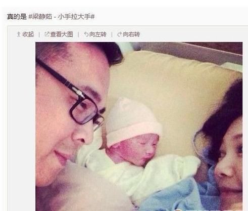 曝萧敬腾求婚图片(萧敬腾雨神求婚)图2