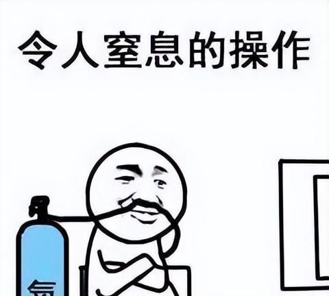 特斯拉“闹鬼”，怎么回事？