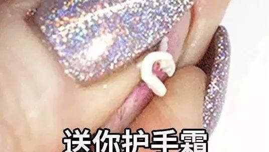 这个美甲“好看”到想吐……