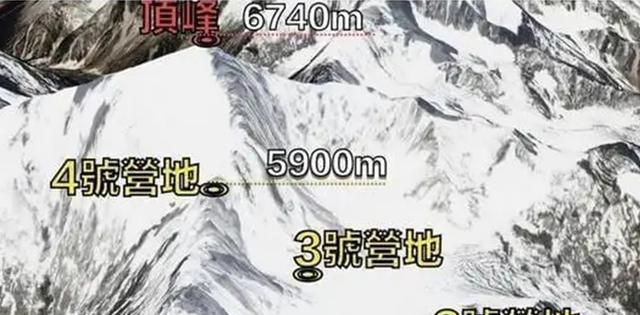 91年17位登山者遇难，7年后发现日记，遇难者死前经历充满诡异