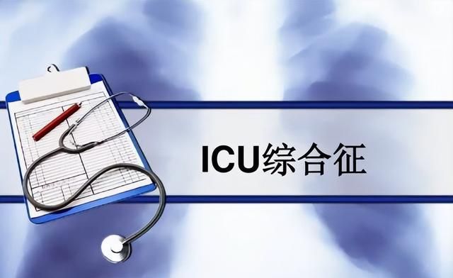 真有鬼魂？病人住院被“灵异现象”吓坏，医生为何不承认此现象