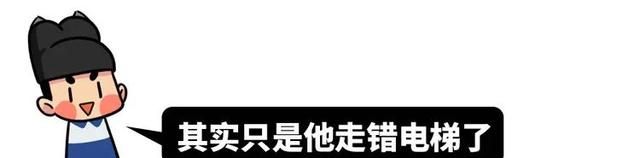 中国灵异校园指南：为什么每个学校前身都是乱葬岗？