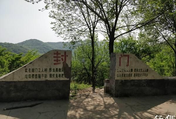 实拍：中国第一“鬼村”封门村，揭秘灵异事件的真相
