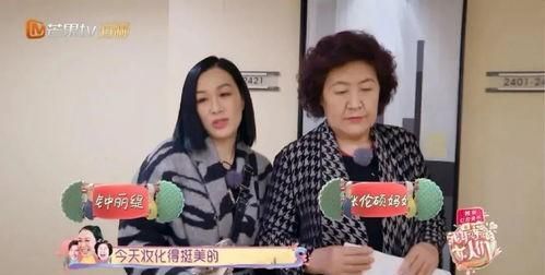 农村俗语：会当媳妇两边瞒，不会当媳妇两边传，你觉得有道理吗？