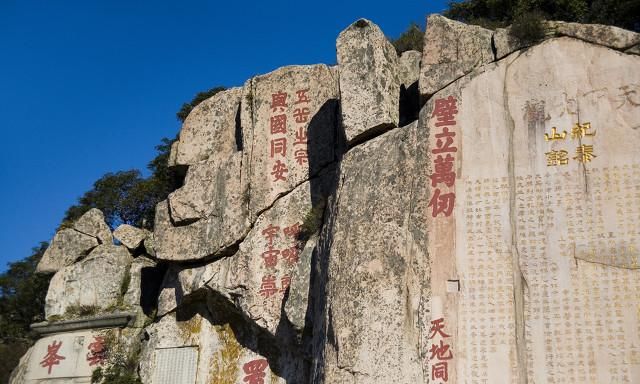 旅游中常见的地貌形态(一) 花岗岩地貌