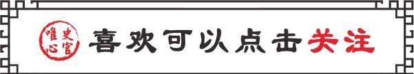 日耳曼部落首领留里克建立的基辅罗斯是俄罗斯最早的国家政权