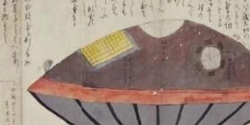 曾在18世纪日本发现“女外星人”？书中这样记录，这是真的吗？