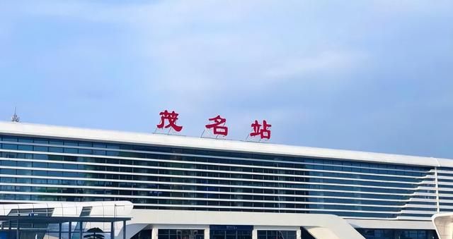 湛江茂名的两个火车站，位置虽在广东，但却归广西管辖