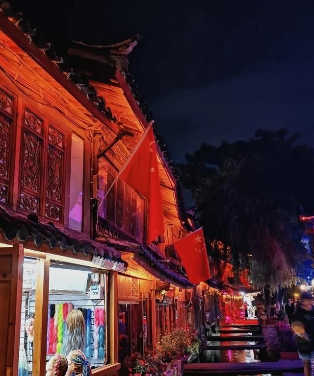 「丽江头条」赞！丽江古城入选2020游客喜爱的十大夜景区