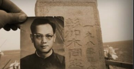《双鱼陨石》中国十大未解之谜的罗布泊事件，八十年代的神秘力量