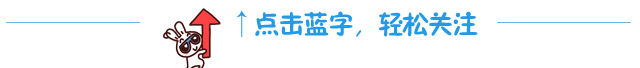 “倒春寒”来了，“春捂”要注意什么？记住这6招