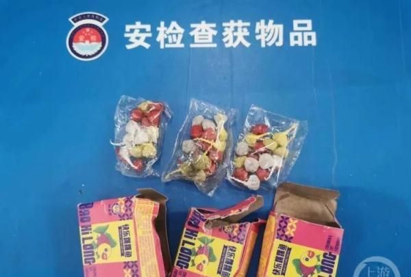 烟花棒、摔炮……春节以来已查获5000余枚 坐飞机这些东西不能带！