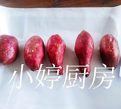 治愈系烤红薯(烤箱)