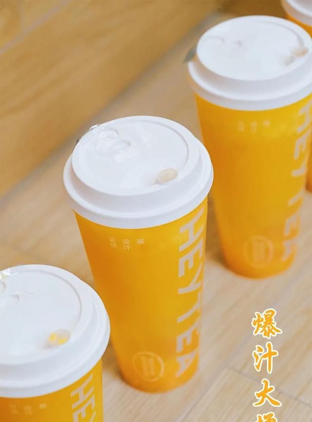 厚棉被奶茶来了 | 奶茶新品速递