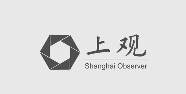 西洋参、红参、东洋参……一起来看中医专家的解惑→