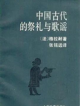 巍巍华夏五千年，还有多少未解之谜？10本关于中国未解之谜的书籍