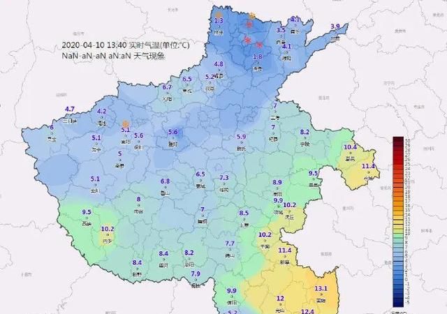 鹅毛大雪、冰粒、雨凇！听说郑州下冰雹了？专家：是霰（xian）