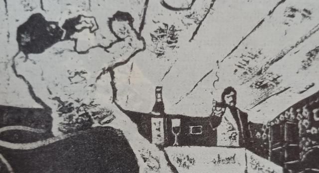 连环画绘画欣赏《恐怖的城堡》1984