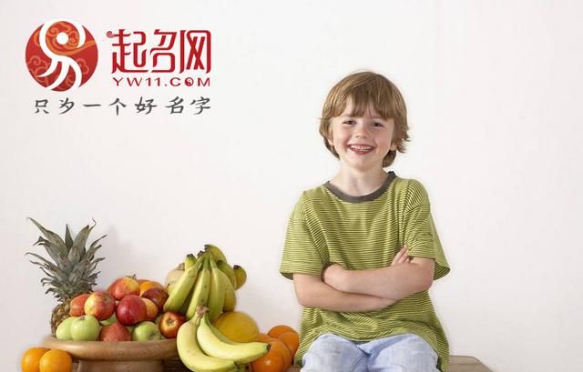 最好听男孩名字排行榜，看看你的孩子名字在榜上吗？