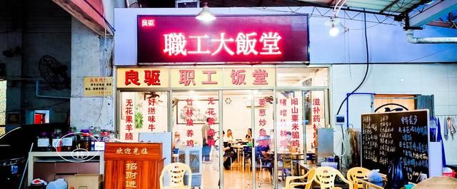 广州探店｜用无花果熬好的汤，煮滚后加入现宰的乳鸽