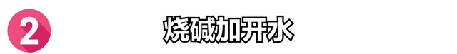 家里马桶堵不要慌？这4个马桶疏通小妙招，都不用花钱请别人疏通