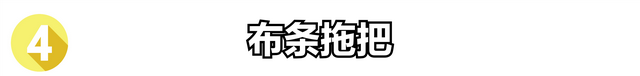 家里马桶堵不要慌？这4个马桶疏通小妙招，都不用花钱请别人疏通