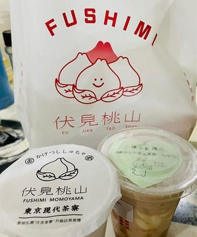 又一国内品牌放弃“日伪”身份！“奈雪的茶”悄悄换Logo，去掉日本元素