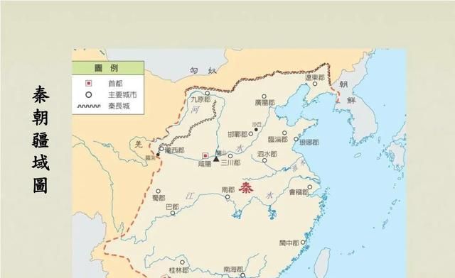 疆域雄图丨中国960万平方公里土地，没有一寸是“充话费送的”！