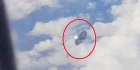 什么是UFO？