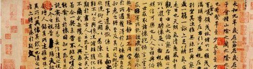 中国历史10大古物的未解之谜，很多我们都没办法理解