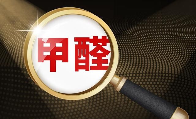 你的家是否成了“毒气室”？快来了解如何提高室内空气质量吧！