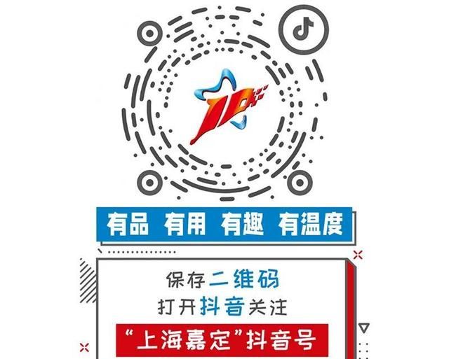 五一出行提醒！上火车啥能带啥不能带？