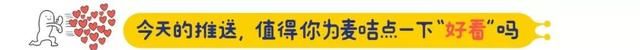 想见见比光速还快的小飞碟吗？快一起来吧！