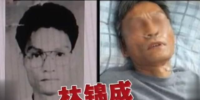 14年广州两男子同时坠楼一死一伤，警方调查，揪出深藏17年的秘密