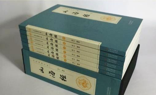 揭秘罗布泊双鱼玉佩之谜，后出土的百具干尸曾记载于《山海经》？