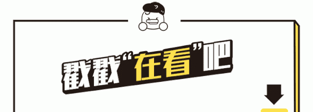 2万多个成人网站在泄露你的信息！刚刷完就遭勒索：“我知道你刚刚看了什么！”