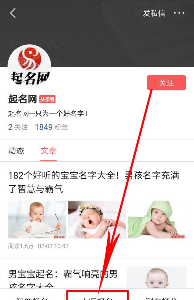 68个叠字女孩名字，寓意美好、且每个都与众不同。