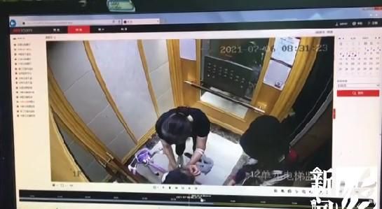 电梯惊魂！6岁女孩鲜血淋漓被毁容，关键10秒“消失”……家长：物业说要掐死我