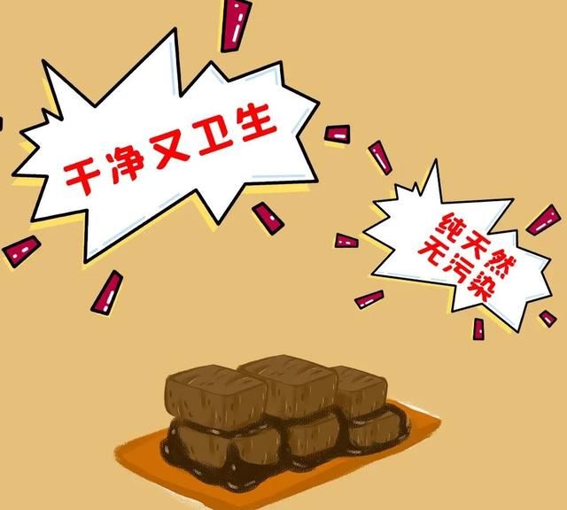 全家“闹鬼”多年，原因竟然是冰箱里的“它”！