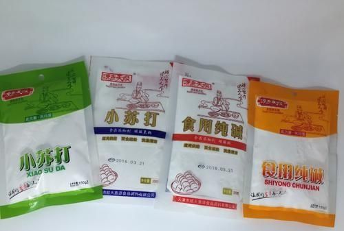 食用碱，小苏打不可随便用，好多人一直搞不懂，看完涨知识了