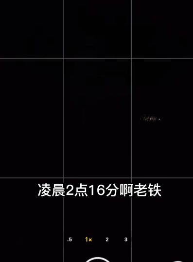 网红主播树林挑战灵异事件：用血给纸人点睛，在死过人的路口烧香