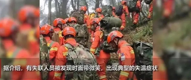 生前为国探险，死后被人造谣，这些沉默的英雄还要委屈多久？