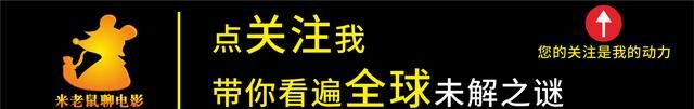 北京“锁龙井”吓退日本兵，铁链怎么也拉不完，动它就有难