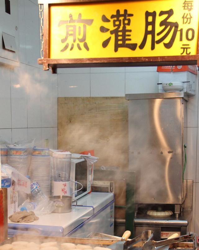 北京的炸灌肠你猜用了多少肉和肠？