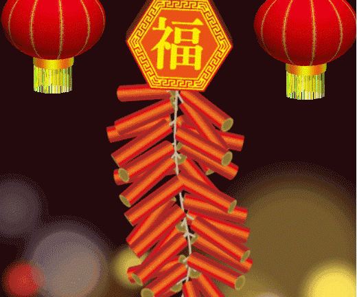 1月14日腊月二十三小年快乐 小年最美早安问候祝福语图片带字温馨